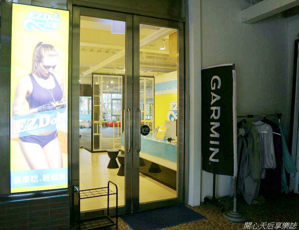 一起動健身學院藝文店 (17).jpg