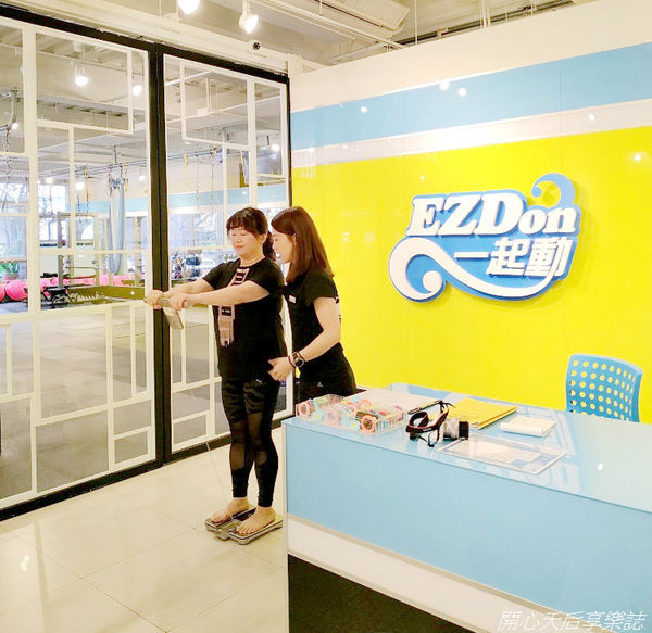 一起動健身學院藝文店 (2).jpg