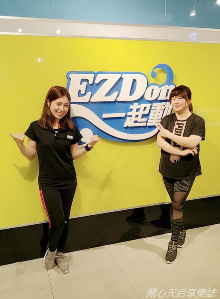 一起動健身學院藝文店 (40).jpg