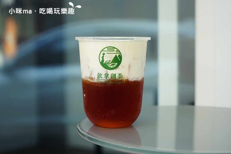 Ina飲拿創茶