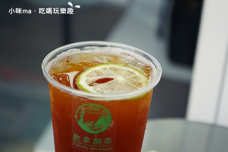Ina飲拿創茶