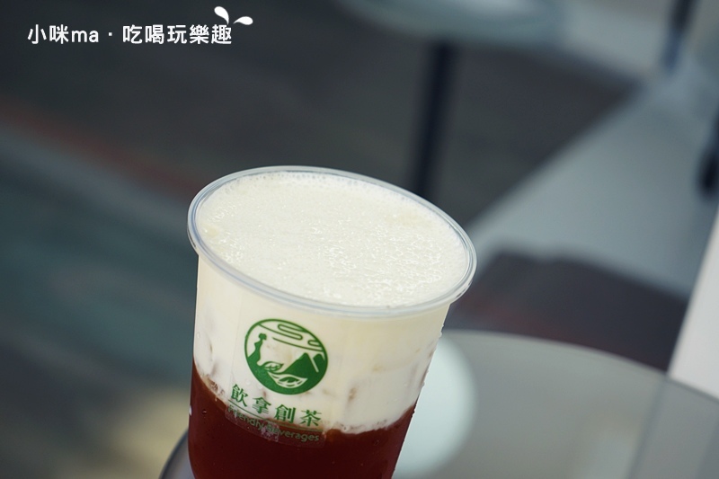 Ina飲拿創茶