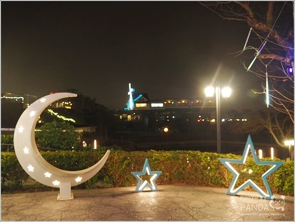 古山星辰景觀咖啡廳