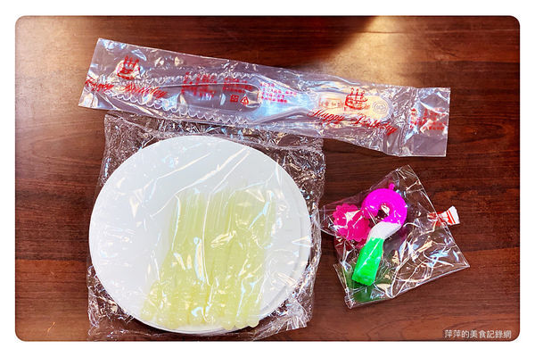 【永和美食】紅葉蛋糕 永和店 ~ 新店報報！永和也有紅葉蛋糕了(附價目表)❤️好吃不甜膩 - 捷運頂溪站