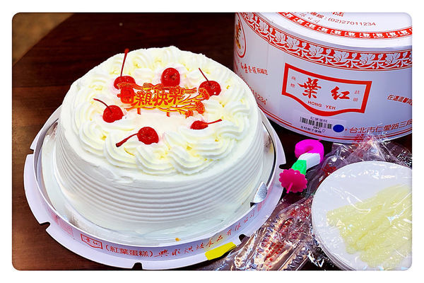 【永和美食】紅葉蛋糕 永和店 ~ 新店報報！永和也有紅葉蛋糕了(附價目表)❤️好吃不甜膩 - 捷運頂溪站