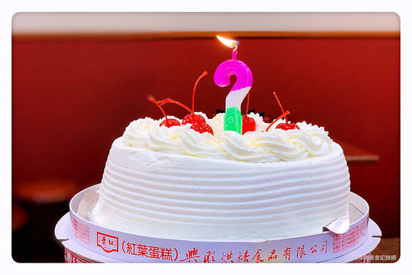 【永和美食】紅葉蛋糕 永和店 ~ 新店報報！永和也有紅葉蛋糕了(附價目表)❤️好吃不甜膩 - 捷運頂溪站