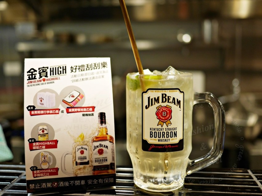 嘉義晚餐、宵夜推薦-大麦小麦 日式酒食