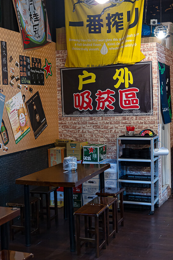 帶點藥膳香氣烤雞風味香香甜甜,當月壽星優惠活動滿額免費吃雞,另有串燒烤物雞湯的台式居酒屋|起家莊雞老闆