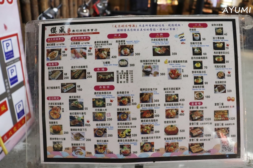 IMG_5260.JPG IMG_5260.JPG