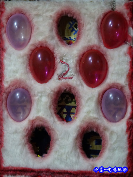 寧夏夜市遊樂區 (7)3.jpg