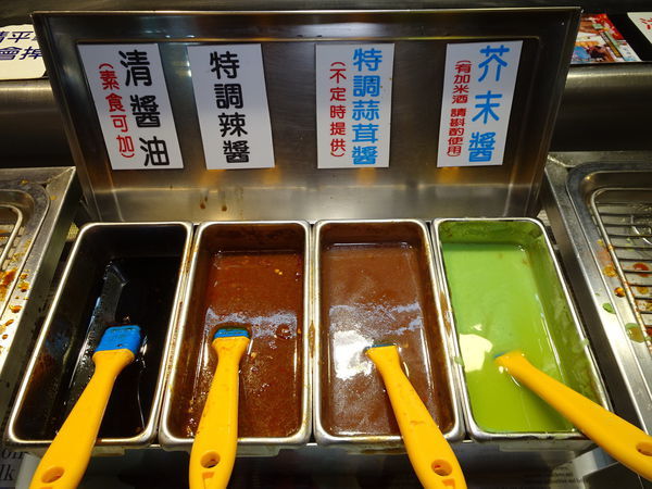 29彭大媽鳥蛋達人-寧夏夜市美食 (3).JPG