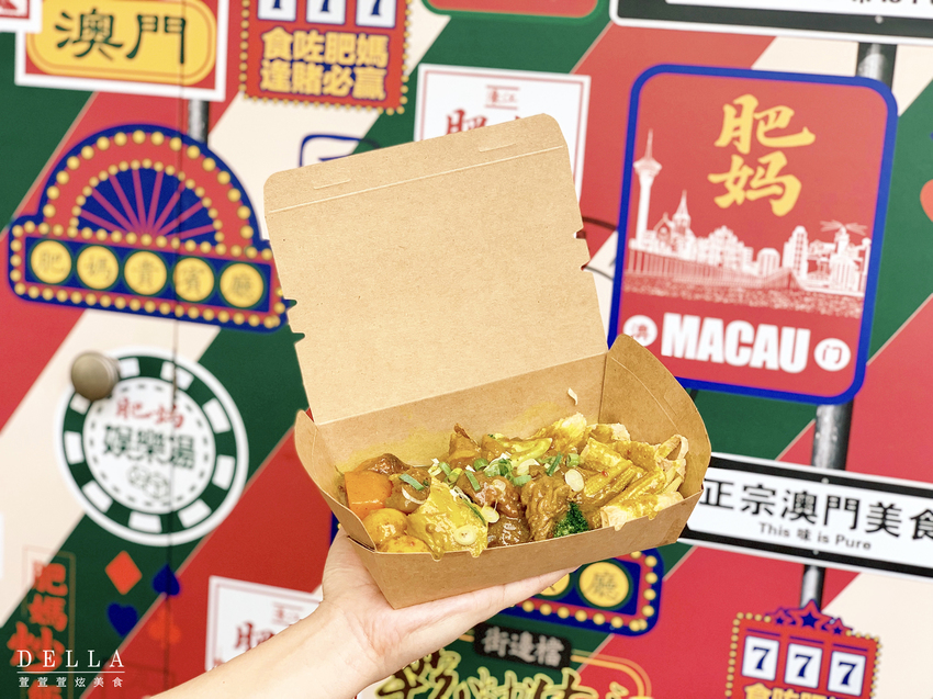 澳門肥媽茶檔 (12)