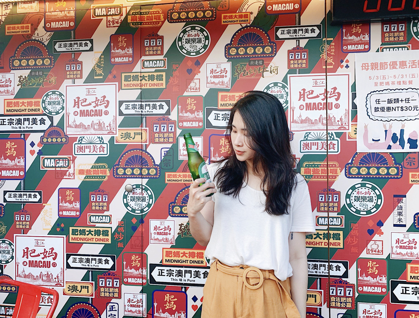 4838654D-4B46-4D3D-9420-7790DD21354C