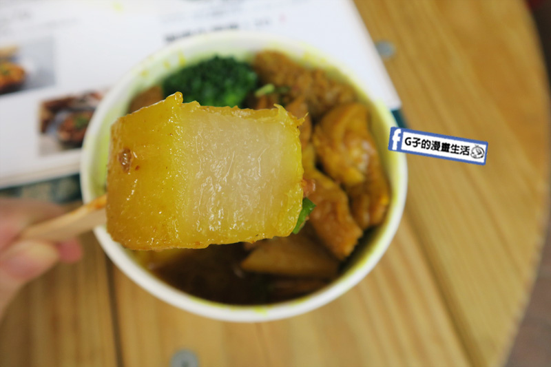 淡水澳門肥媽茶檔.澳門小吃.咖哩牛腩飯.凍檸檬茶.咖哩牛雜.淡水美食
