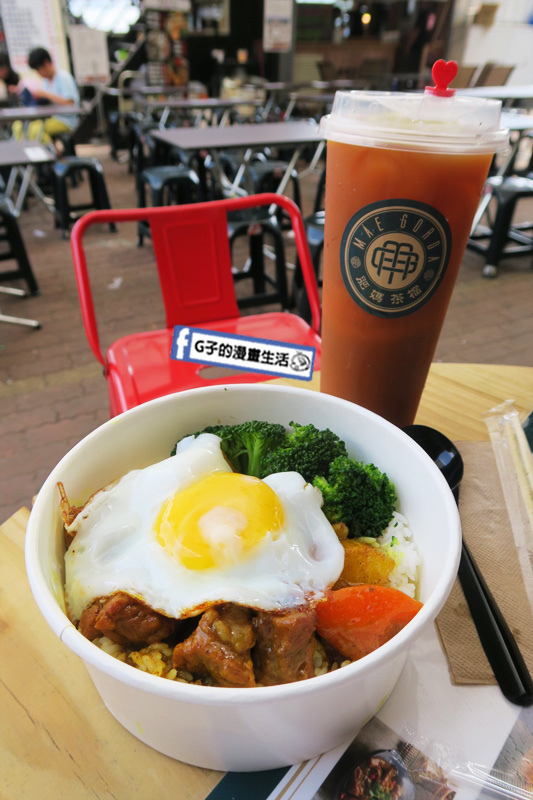 淡水澳門肥媽茶檔.澳門小吃.咖哩牛腩飯.凍檸檬茶.咖哩牛雜.淡水美食