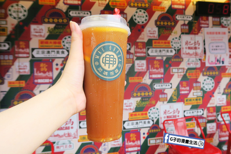 淡水澳門肥媽茶檔.澳門小吃.咖哩牛腩飯.凍檸檬茶.咖哩牛雜.淡水美食