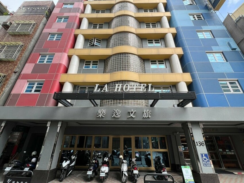 *（高雄飯店）樂逸文旅-六合夜市棒球館～棒球主題飯店大小朋友