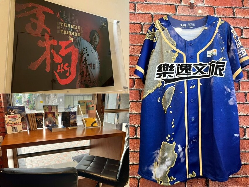 *（高雄飯店）樂逸文旅-六合夜市棒球館～棒球主題飯店大小朋友