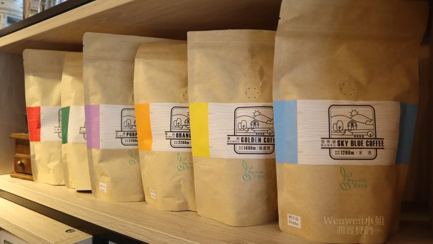 2018.04 美妙山咖啡 齊東店 (23).JPG