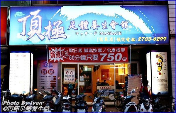 59936669_2474343845911072_691506815740936192_n