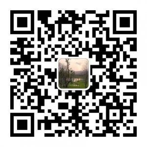 宜蘭包棟民宿推薦-員山十六崁民宿.湖畔落羽松伴你一日浪漫,住這裡不用排行程/文末附訂房優惠 宜蘭包棟民宿推薦-員山十六崁民宿.湖畔落羽松伴你一日浪漫,住這裡不用排行程/文末附訂房優惠