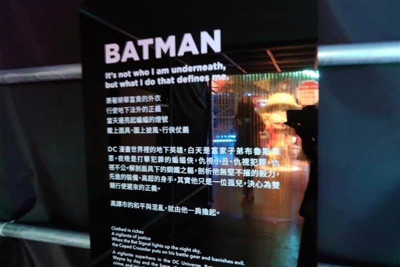 玩具解剖展 038.jpg 玩具解剖展 038.jpg