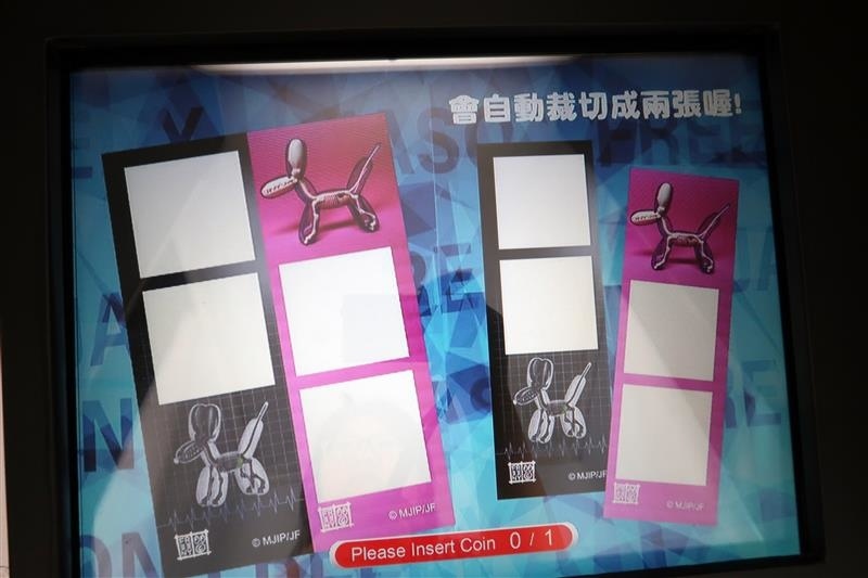 玩具解剖展 110.jpg 玩具解剖展 110.jpg