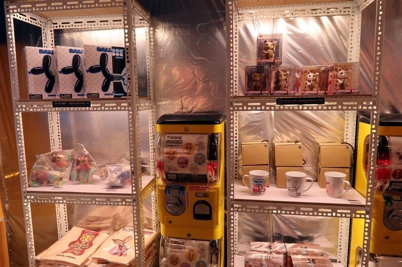 玩具解剖展 104.jpg 玩具解剖展 104.jpg