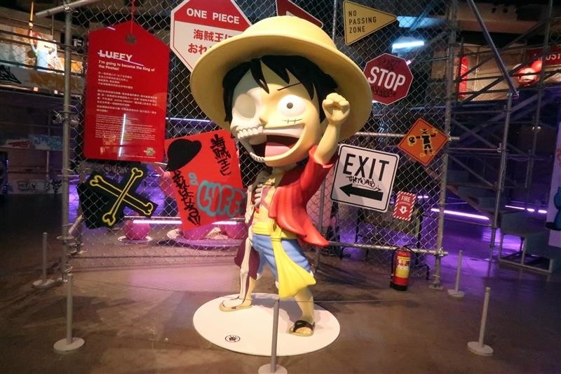 玩具解剖展 041.jpg 玩具解剖展 041.jpg