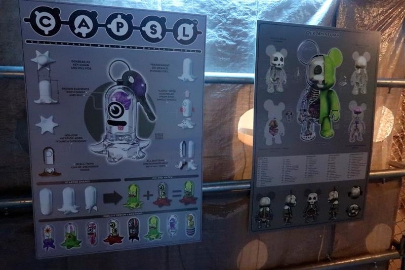 玩具解剖展 060.jpg 玩具解剖展 060.jpg