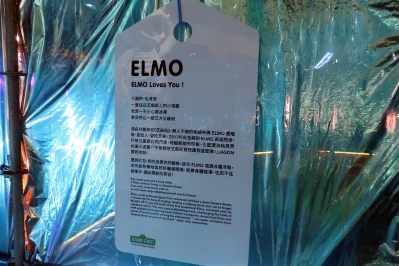 玩具解剖展 018.jpg 玩具解剖展 018.jpg