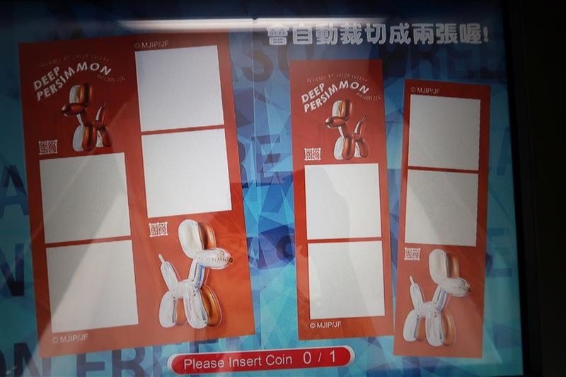 玩具解剖展 112.jpg 玩具解剖展 112.jpg