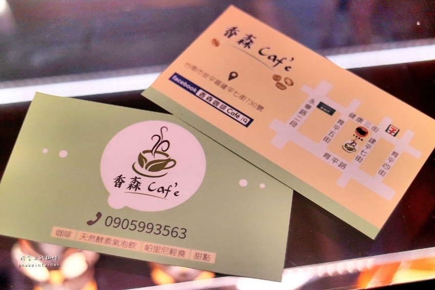 201952_190502_0011.jpg 201952_190502_0011.jpg