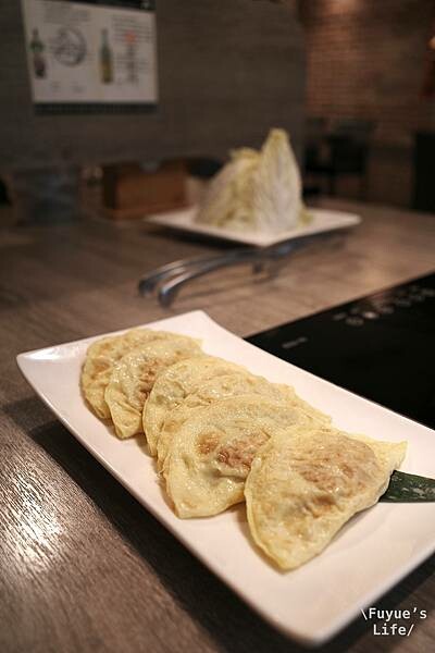 |台北內湖‧火鍋| 可以喝的火鍋《火鍋106-粵式豬肚煲鍋》