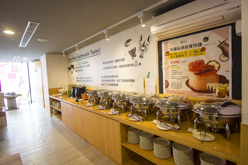 【嘉義住宿】嘉義車站親子飯店|亮點旅店~結合文創、親子與餐飲元素,主題親子房x兒童遊戲區旅行好輕鬆