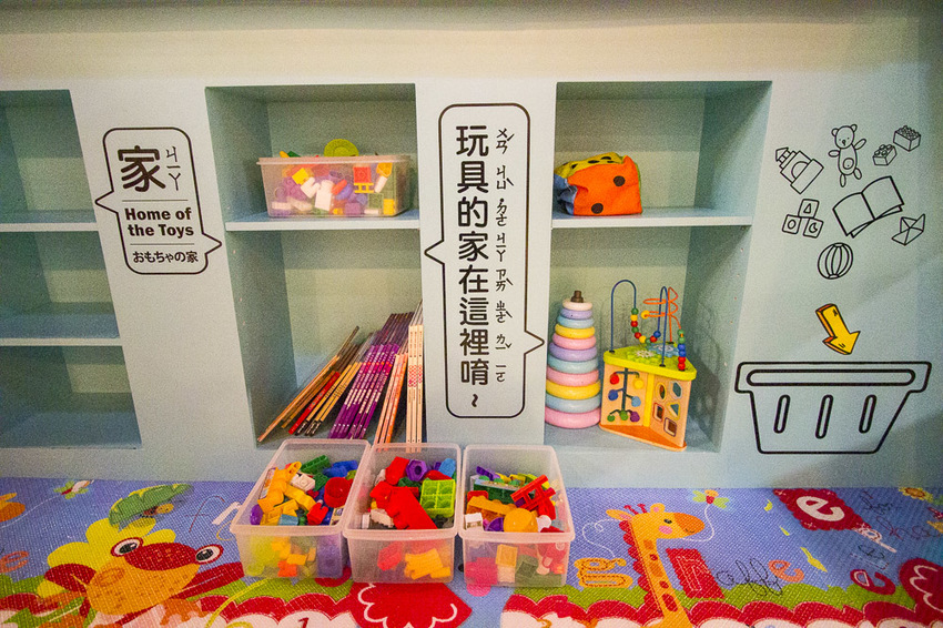 【嘉義住宿】嘉義車站親子飯店|亮點旅店~結合文創、親子與餐飲元素,主題親子房x兒童遊戲區旅行好輕鬆