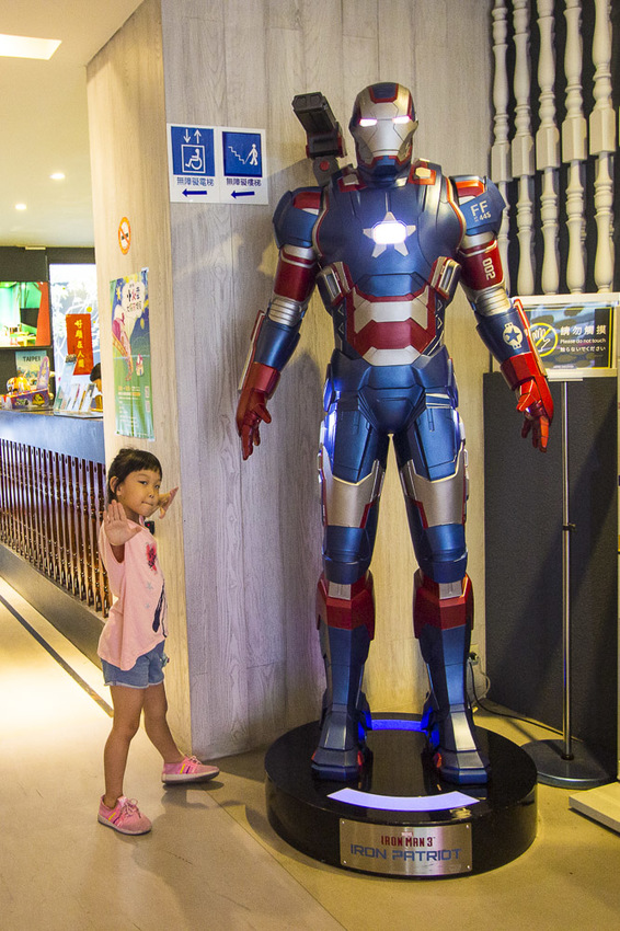 【嘉義住宿】嘉義車站親子飯店|亮點旅店~結合文創、親子與餐飲元素,主題親子房x兒童遊戲區旅行好輕鬆