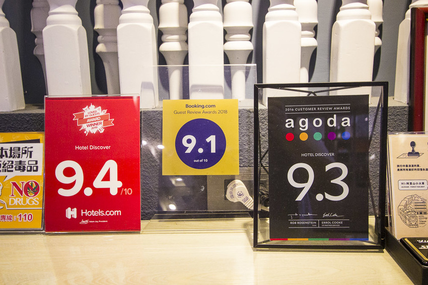 【嘉義住宿】嘉義車站親子飯店|亮點旅店~結合文創、親子與餐飲元素,主題親子房x兒童遊戲區旅行好輕鬆