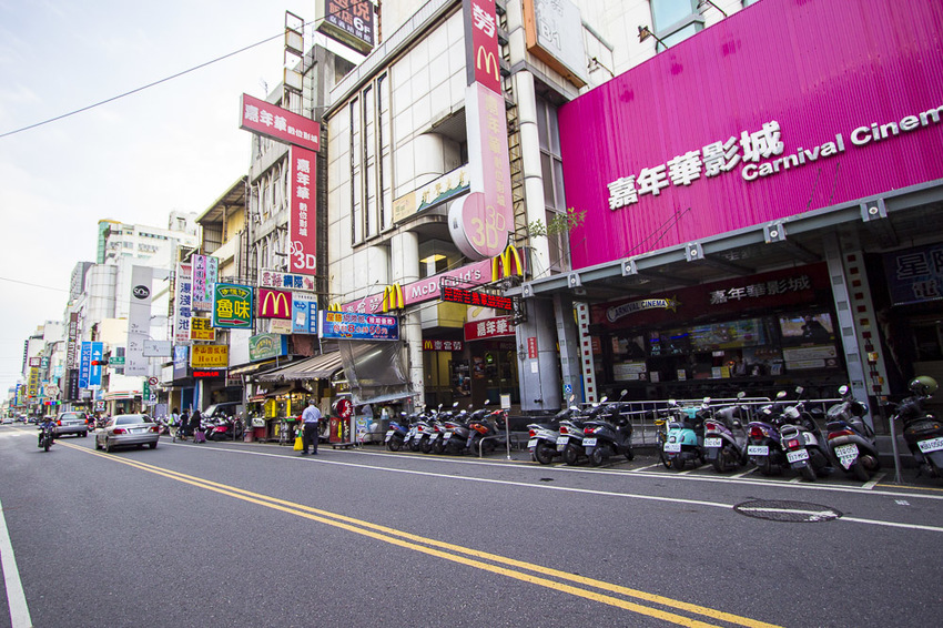 【嘉義住宿】嘉義車站親子飯店|亮點旅店~結合文創、親子與餐飲元素,主題親子房x兒童遊戲區旅行好輕鬆