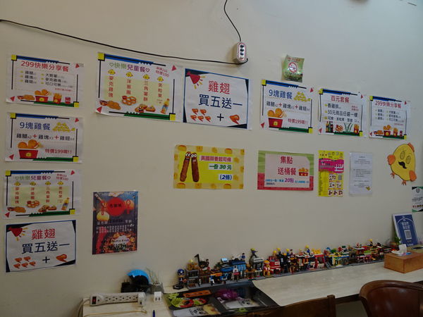 2019李家炸雞沙鹿店 (14).JPG