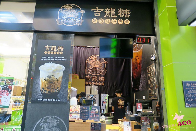 北海道脆皮甜甜圈 IMG_6351