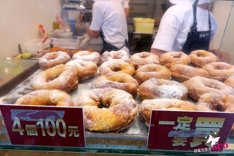 北海道脆皮甜甜圈 IMG_6338