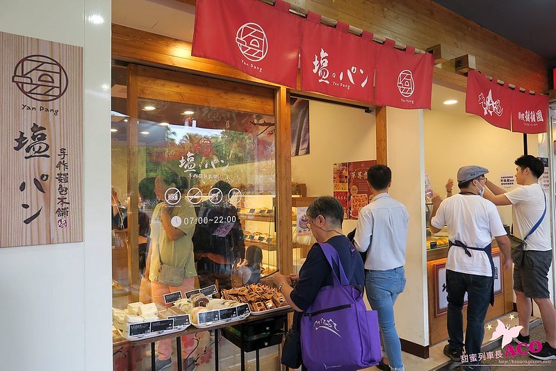 北海道脆皮甜甜圈 IMG_6321