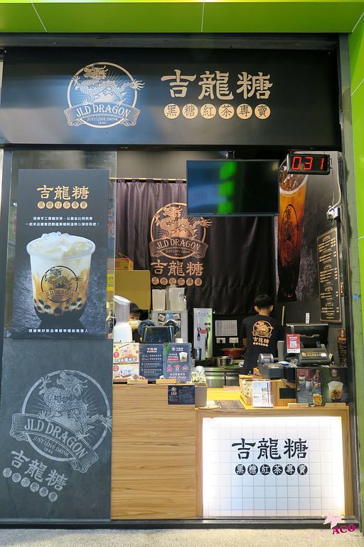 北海道脆皮甜甜圈 IMG_6352