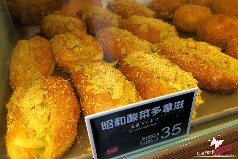 北海道脆皮甜甜圈 IMG_6303