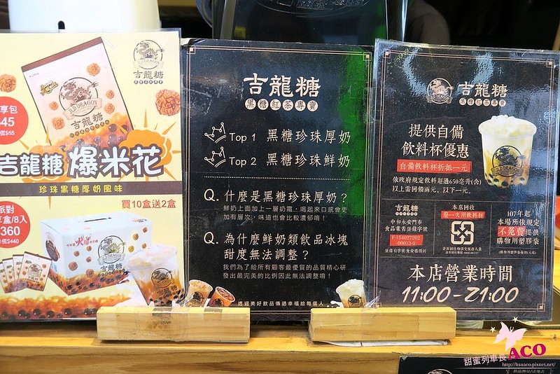 北海道脆皮甜甜圈 IMG_6353