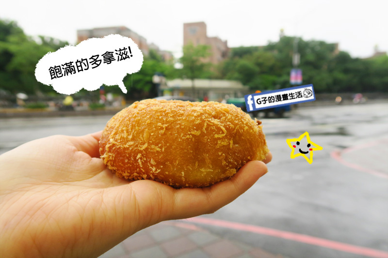 北海道脆皮甜甜圈.中正台大.公館美食.脆皮甜甜圈.北海道咖哩多拿滋.大甲芋香多拿滋.紅豆相思多拿滋.昭和酸菜多拿滋