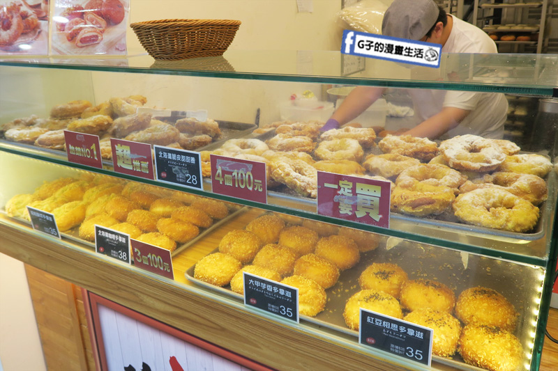 北海道脆皮甜甜圈.中正台大.公館美食.脆皮甜甜圈.北海道咖哩多拿滋.大甲芋香多拿滋.紅豆相思多拿滋.昭和酸菜多拿滋