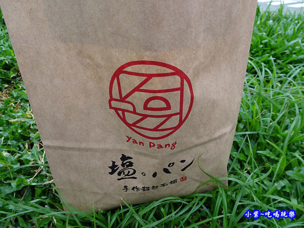 北海道脆皮甜甜圈-中正台大店 (12).jpg