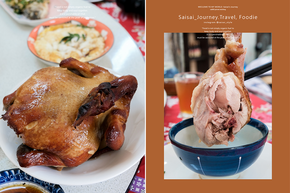 苗栗公館美食 和風食堂 和風民宿 苗栗民宿推薦 苗栗住宿推薦 公館住宿 Saisais Journey37.png